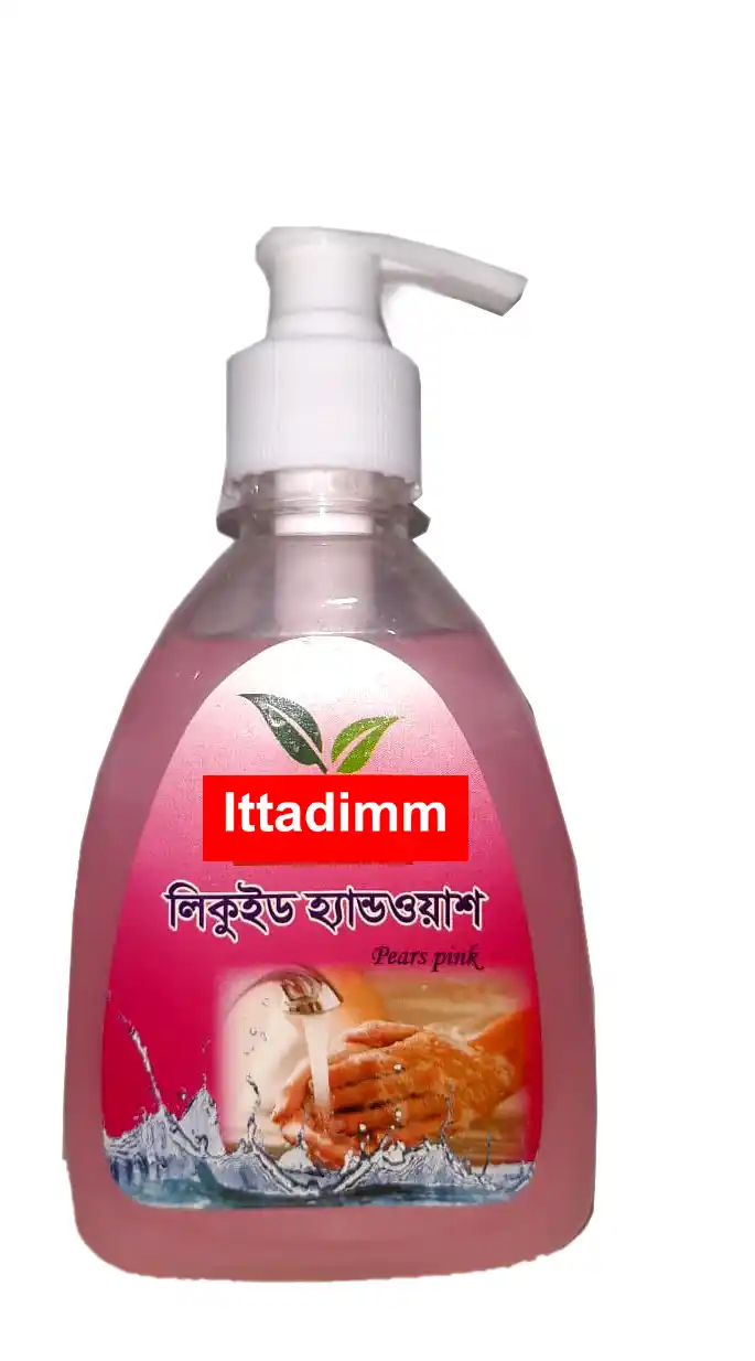 হ্যান্ডওয়াশ