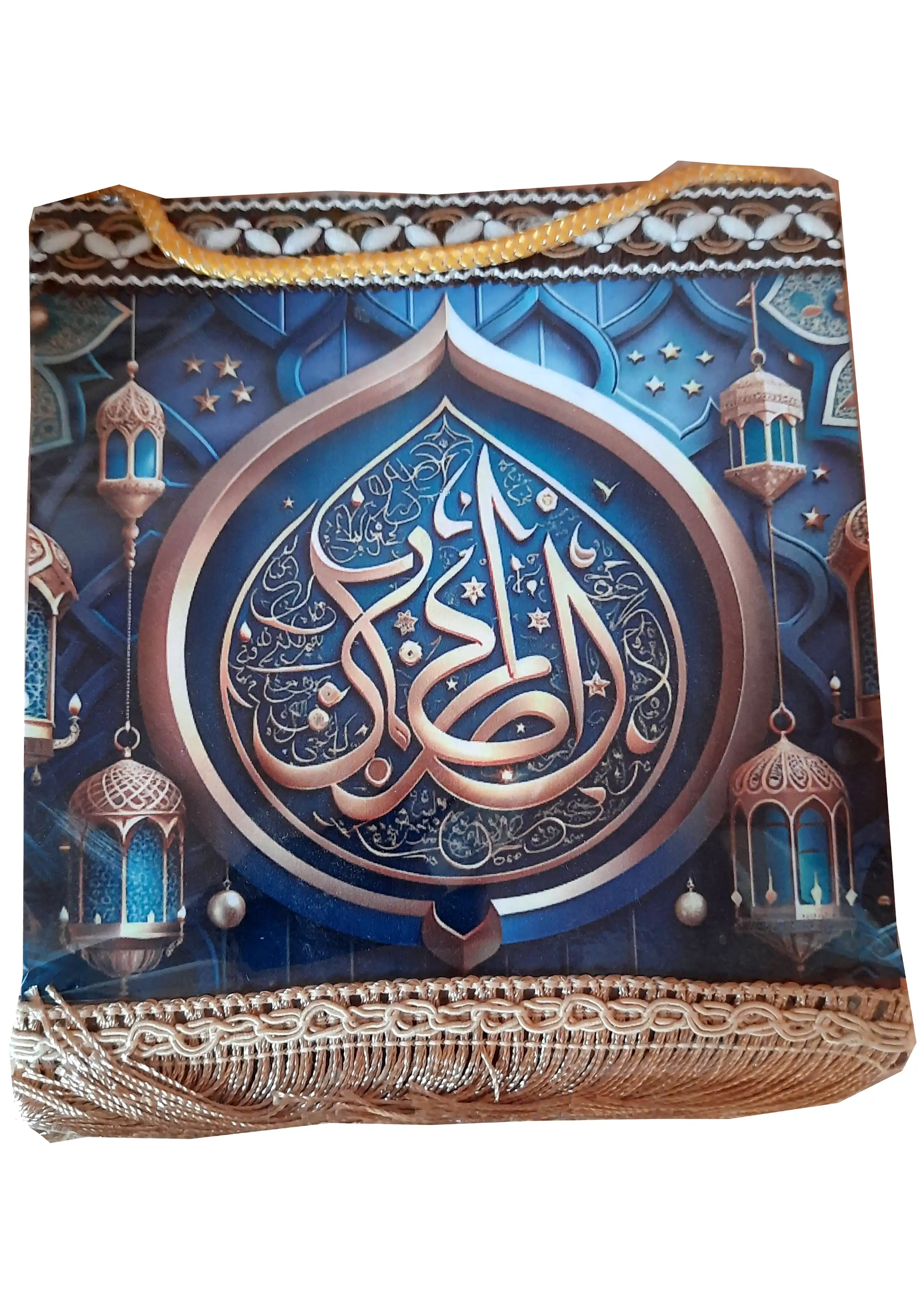 দোয়া কার্ড