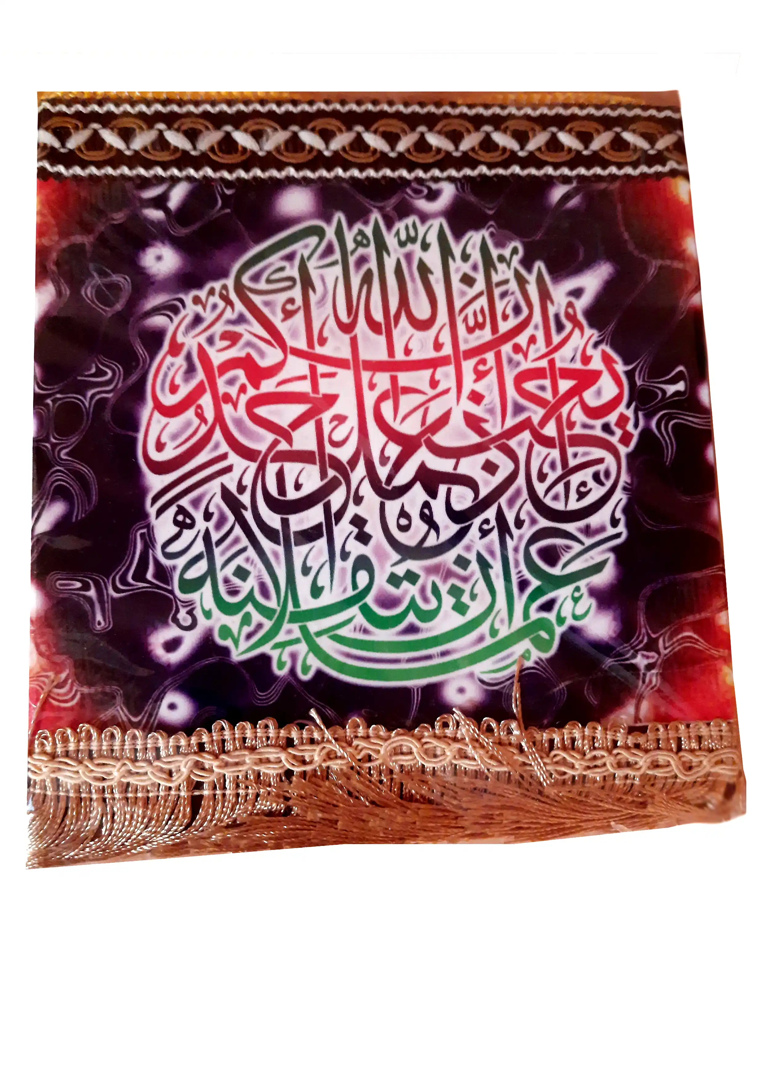 দোয়া কার্ড